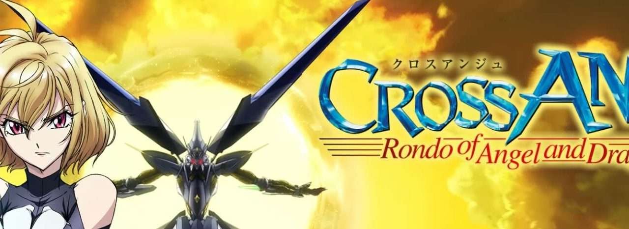 »CROSS ANGE: RONDO OF ANGEL AND DRAGON« – Premium Collection 02 | Kritik / Review