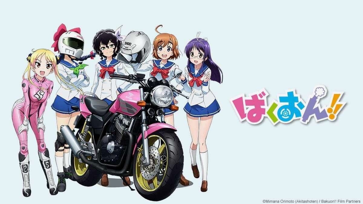 Bakuon!! (Simulcast Test)