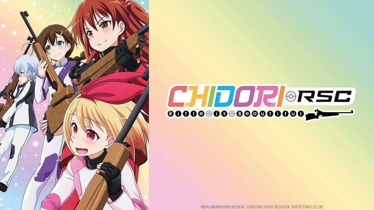»CHIDORI RSC- RIFLE IS BEAUTIFUL«