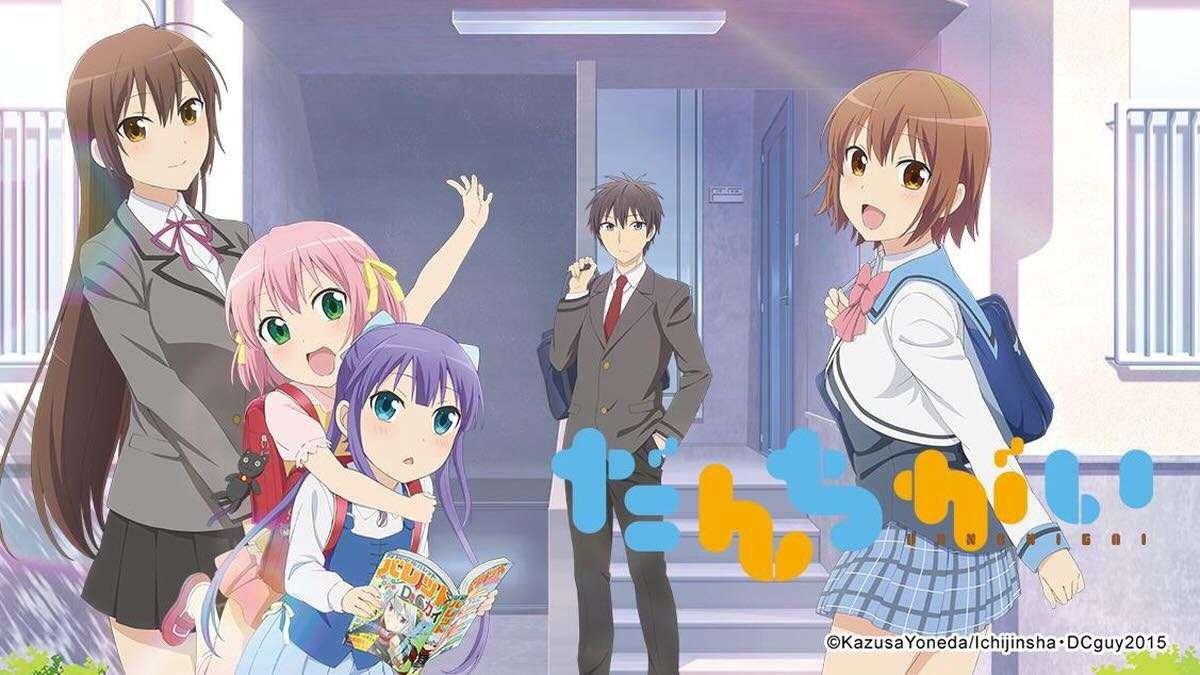 Danchigai | Comedy Manga ist fast abgeschlossen!