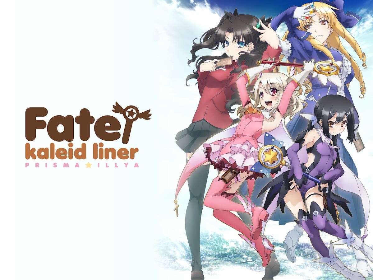 »Fate Kaleid: Liner Prisma Illya« – Anime Gesamtausgabe | REVIEW / TEST