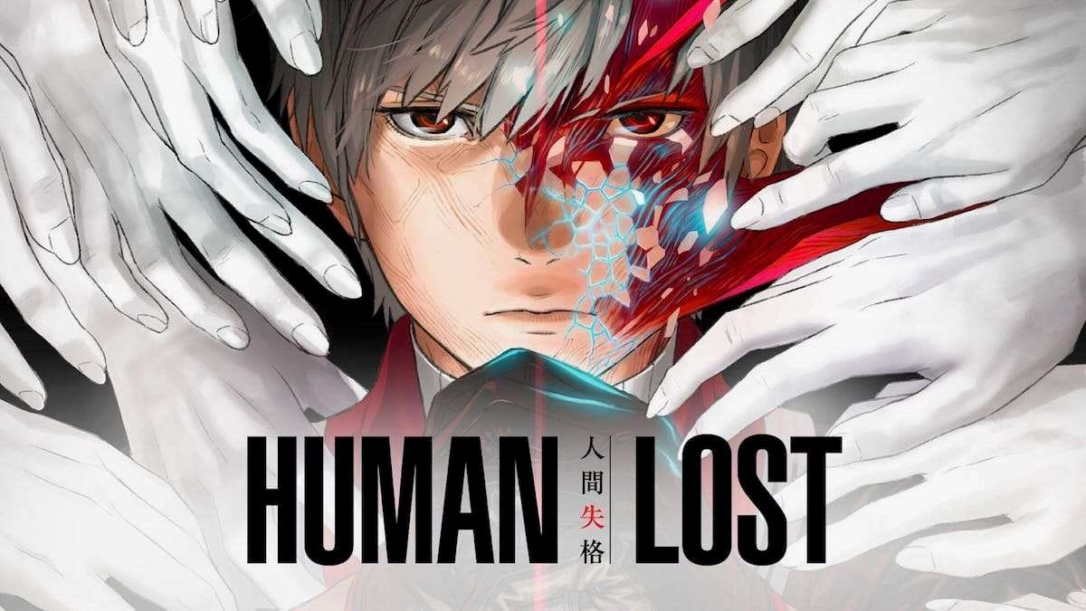 Human Lost – Kinofilm ~ Test / Review