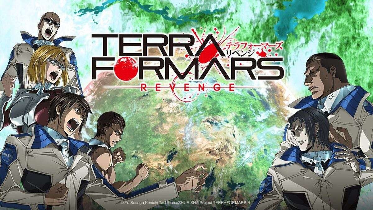 Terraformars