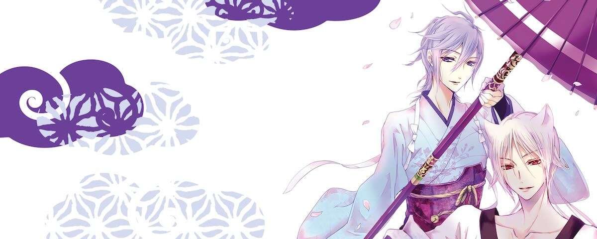 The Demon Prince: Manga-Reihe erhält Sequel