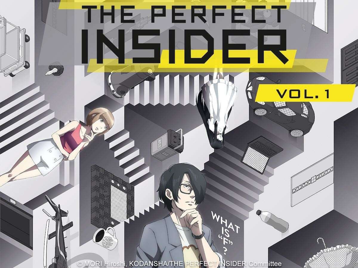 ~The Perfect Insider