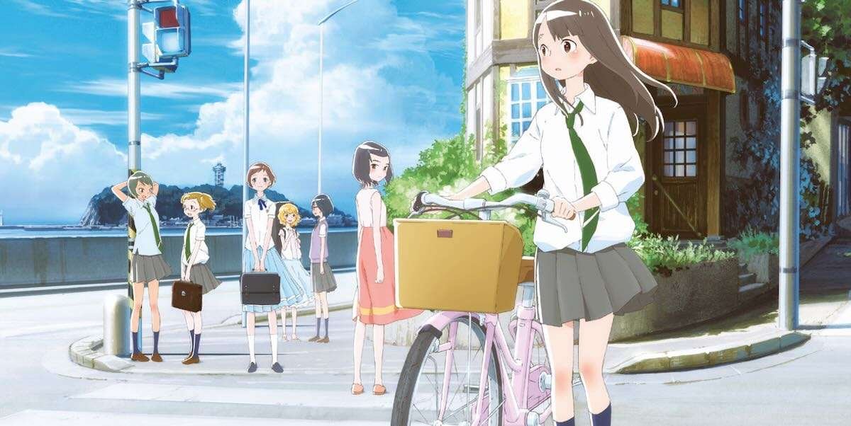 Your Voice – Kimikoe ~ DVD Test / Review