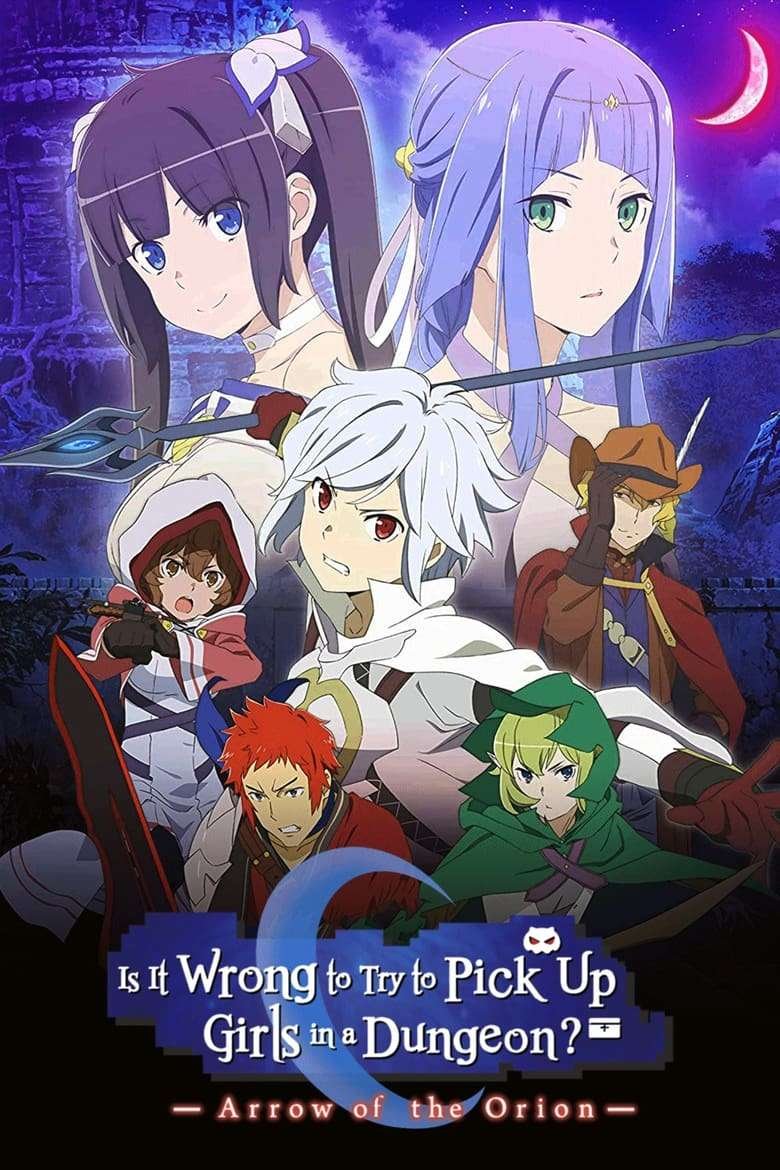 Danmachi: Arrow of the Orion