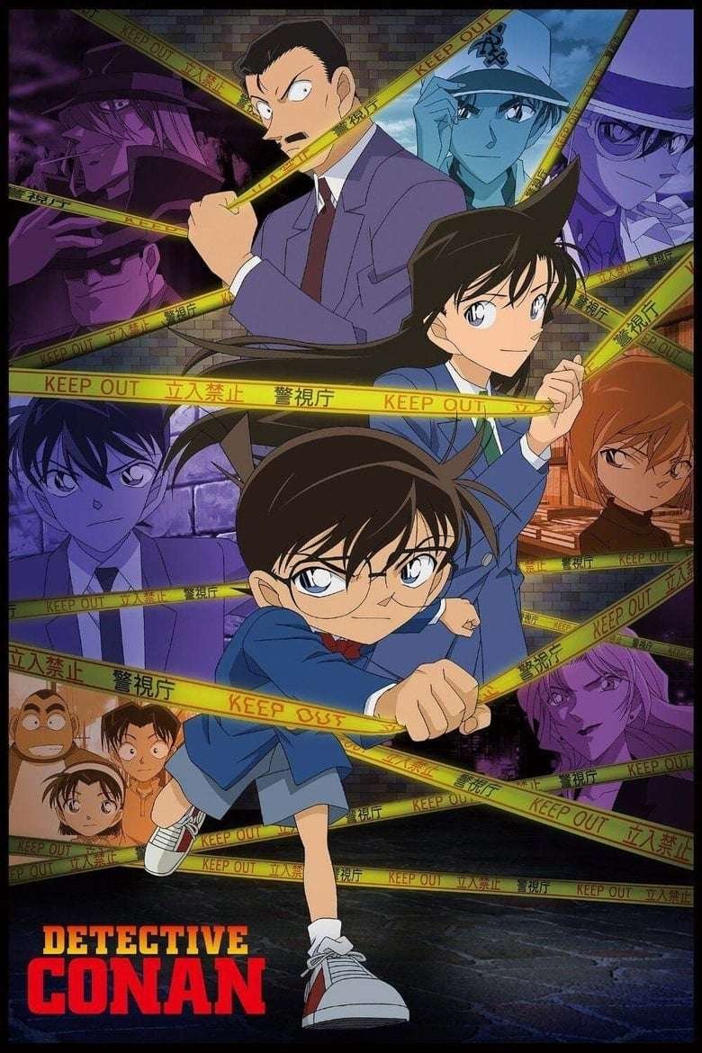 Detektiv Conan (1996)