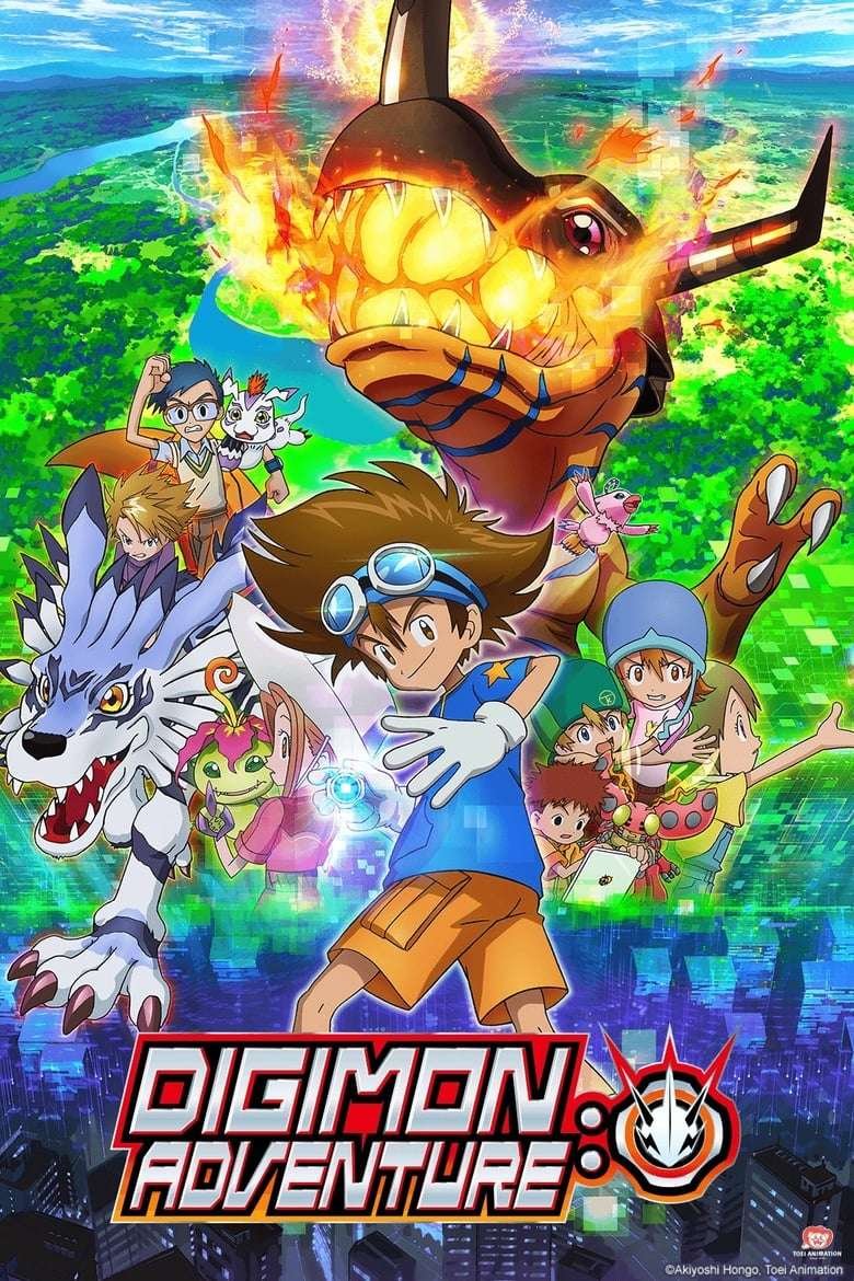 Digimon (1999)