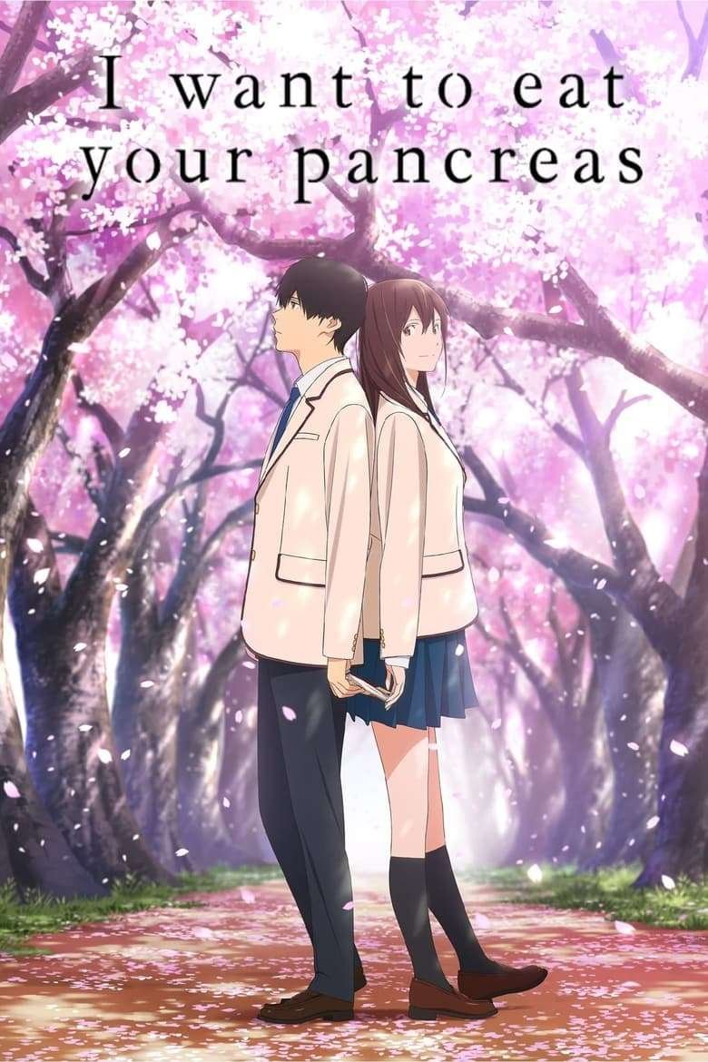 I Want To Eat Your Pancreas