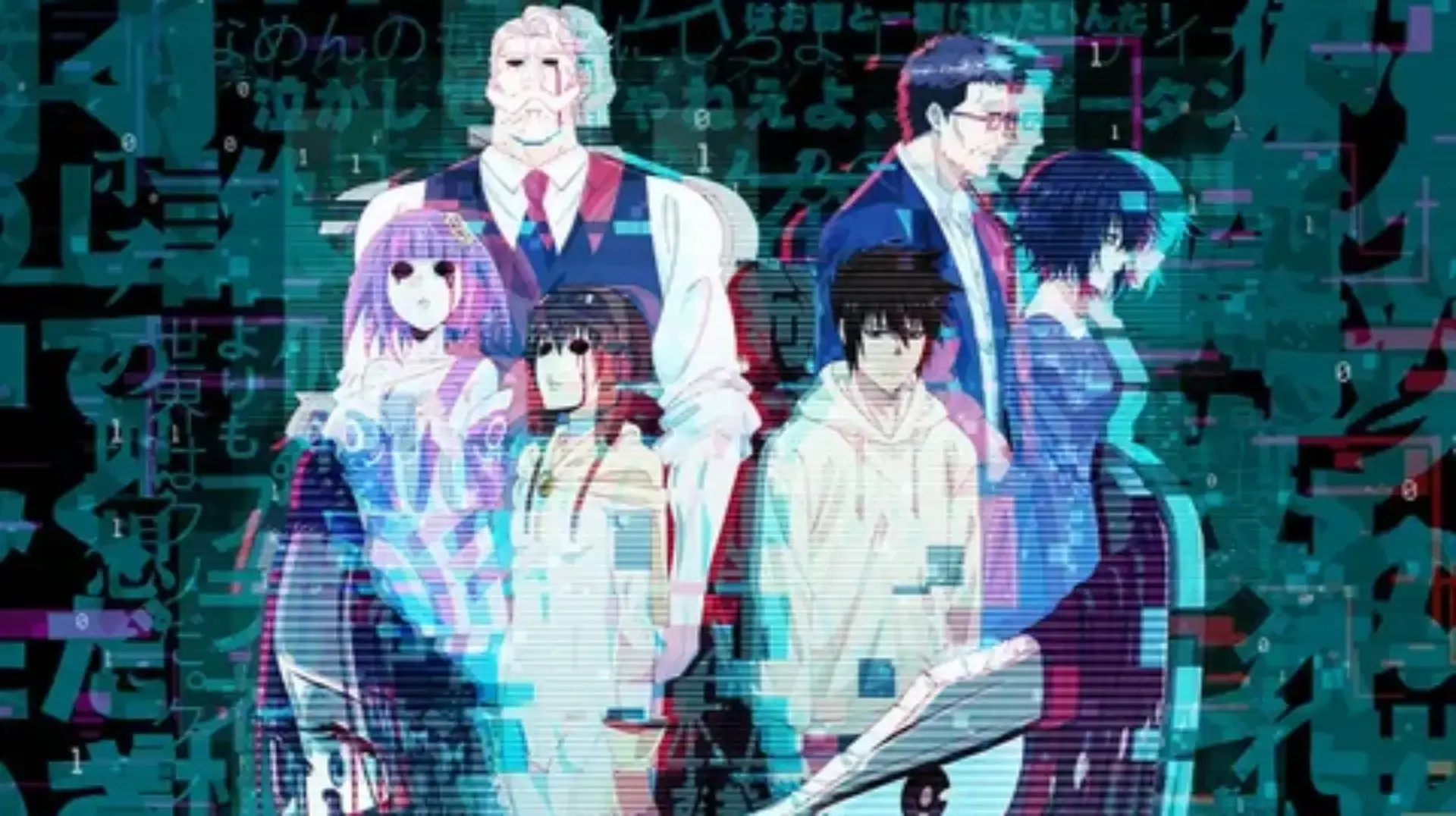 Good Night World: Manga erhält Anime auf Netflix