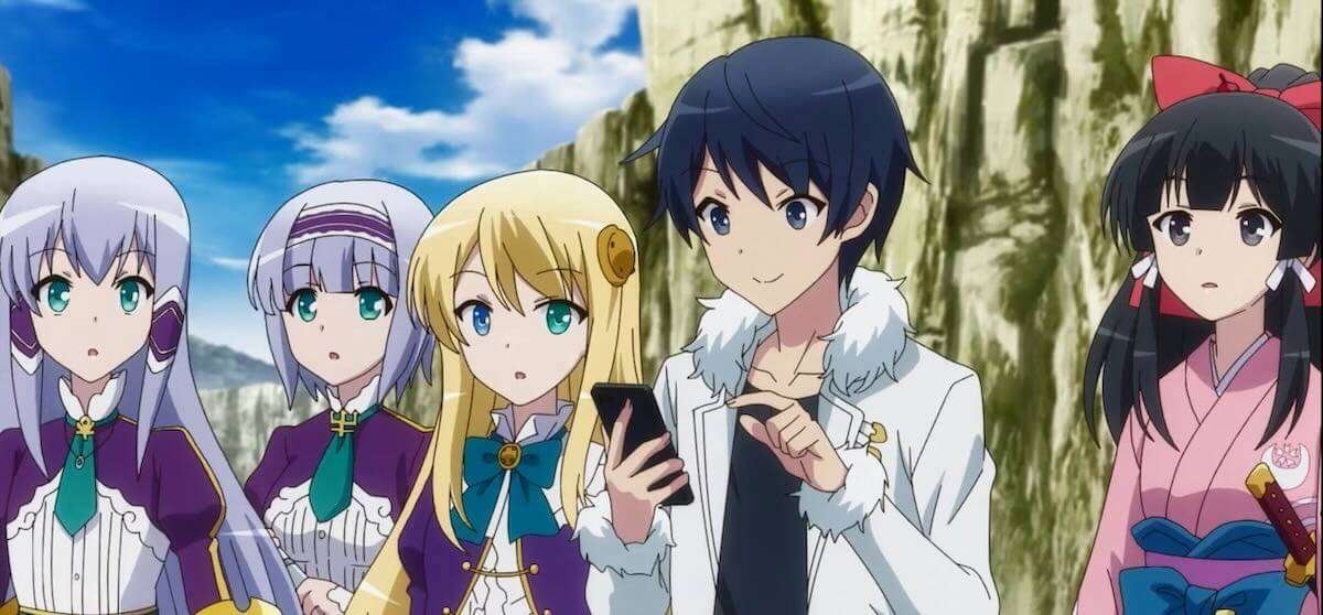 Verschoben: Disc-Release von »In Another World With My Smartphone« erscheint später!