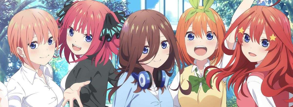The Quintessential Quintuplets Netflix Deutschland