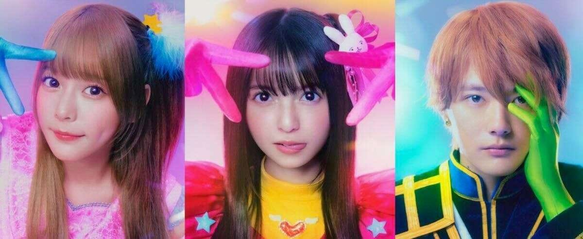 Oshi no Ko: Trailer zur Live-Action-Serie veröffentlicht