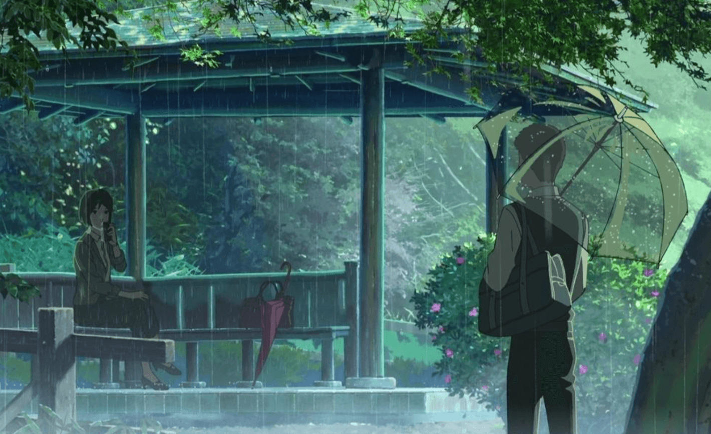 Garden of Words